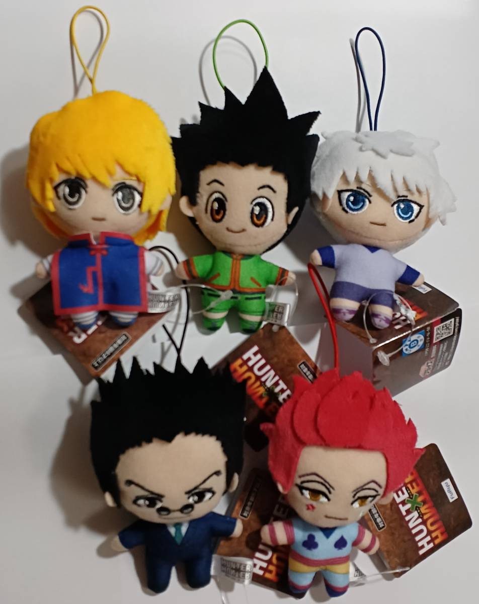 HUNTER×HUNTER ぬいぐるみ クラピカ レオリオ greysearchafrica.com