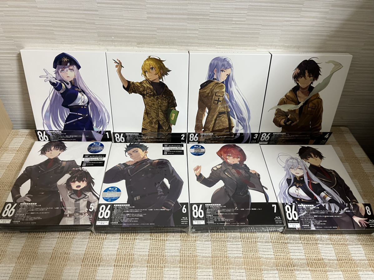 2022年限定カラー 【備品完備!】【初回限定】86-エイティシックス- 8