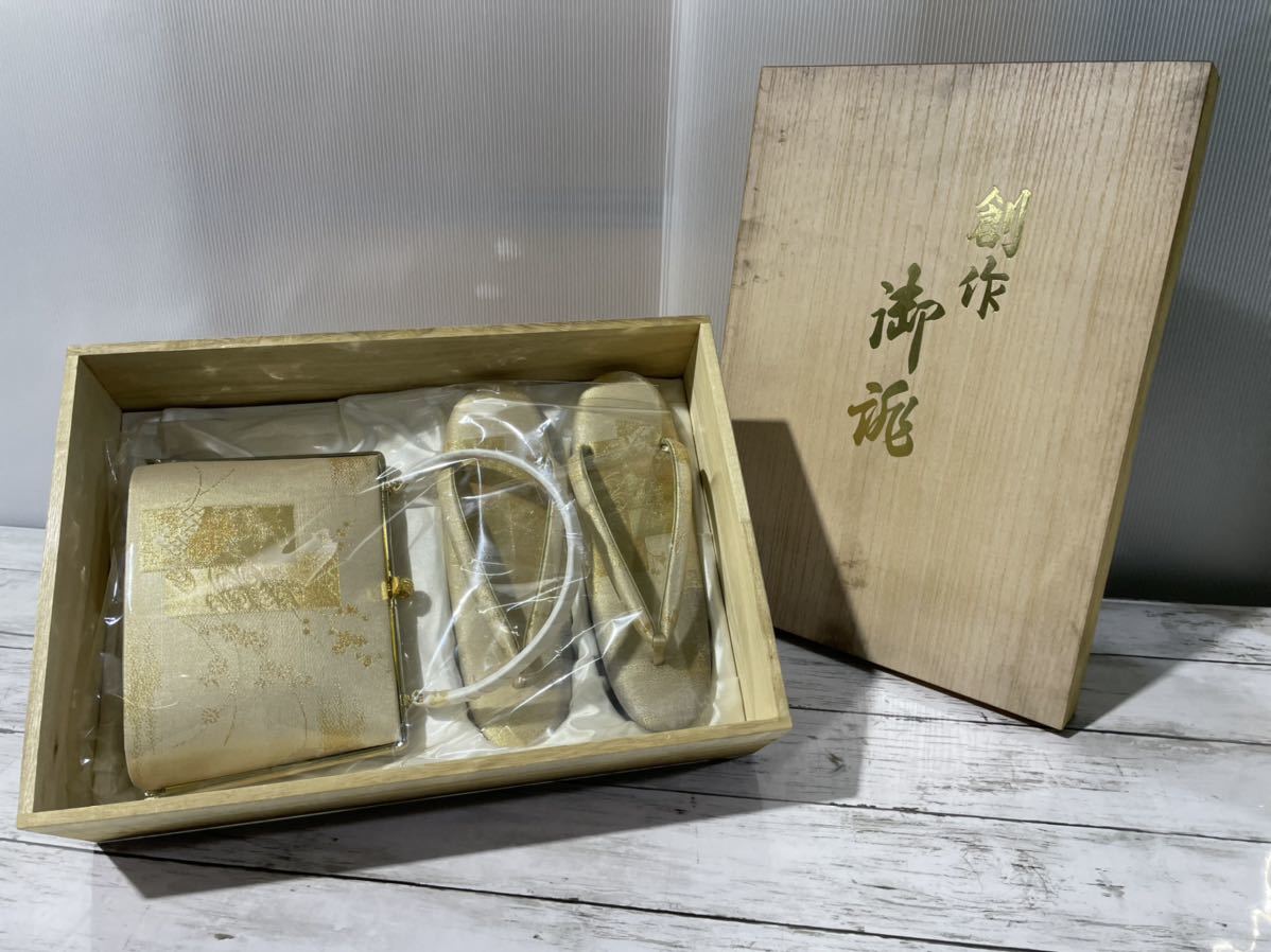 ヤフオク! -御誂の中古品・新品・未使用品一覧