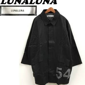 /M/ LUNALUNA ブラック ステンカラーコート カジュアル メンズ レディース ボタン ポケット ナンバー シンプル 長袖 黒 ルナルナ