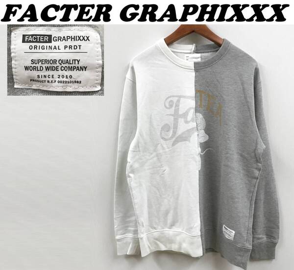 /XL/ FACTER GRAPHIXXX ホワイト グレー スウェット 長袖トレーナー メンズ レディース カジュアル アウトドア 切り替え わんこ