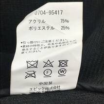 未使用 /M/ Allowed to Unfold ブラック ジャケット 長袖 ポケット ボタン タグ カジュアル メンズ レディース アウトドア アンフォールド_画像9