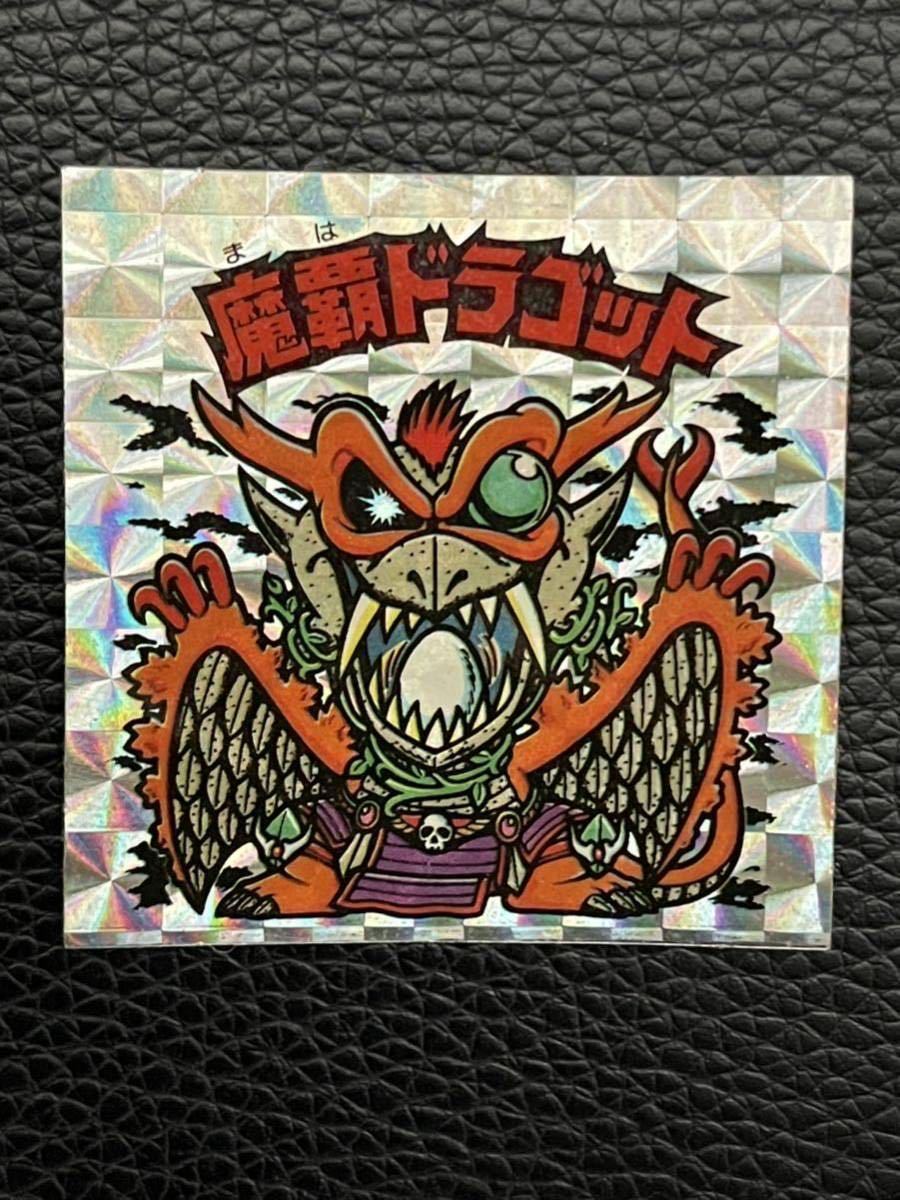 良品旧ビックリマンシール第28弾魔矢神 超話題新作 www.ibneditore.it