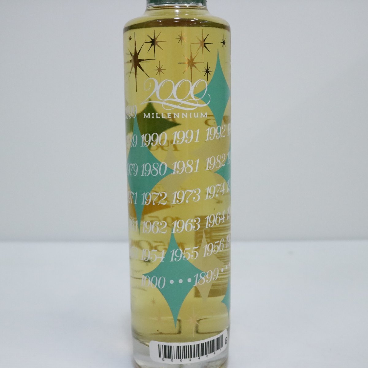 G24097C2S SUNTORY WHISKY MILLENNIUM サントリー ウイスキー 2000