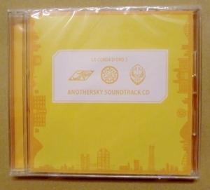 送料無料 金色のコルダ3 AnotherSky feat.神南/至誠館/天音学園 トレジャーBOX 特典 AnotherSky サウンドトラックCD 新品 未開封 サントラ