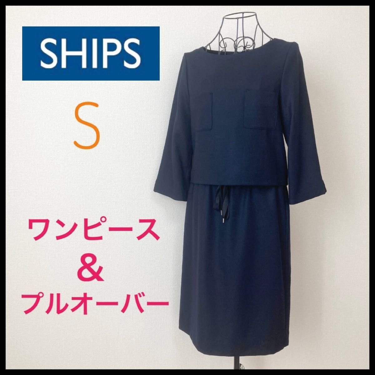大人気!!!】sov. 黒 デザイン ワンピース サイズ www