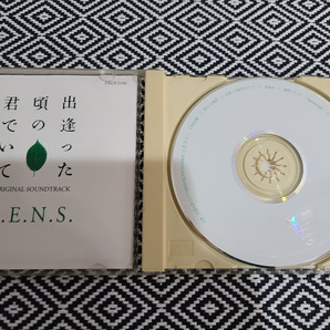 ★★中古CD ～S.E.N.S.～＜出逢った頃の君でいて＞オリジナル・サウンドトラックの画像2