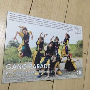 フリーペーパー jungle life 表紙 gang parade 桐嶋ノドカ 特集 アイドル wack