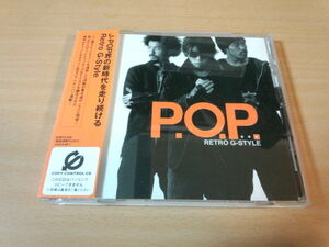 Retro G-Style CD「P.O.P.」J-POPヒップホップ●