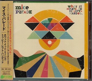 【MICE PARADE/WHAT IT MEANS TO BE LEFT-HANDED】 原田郁子参加/クラムボン/clammbon/CD・帯付