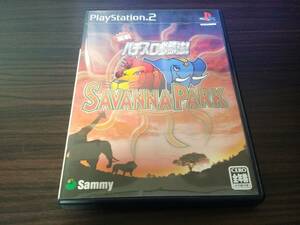 * used PS2 soft * real war slot machine certainly . law! Savanna park SLPS20293* PlayStation 2*