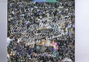 【 12inch 】 Captain Funk - Dancing In The Street EP [ UK盤 ] [ Machinegun / MG01 ] Krafty Kuts