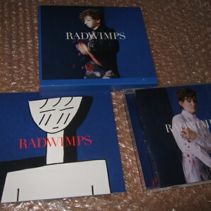 CD RADWIMPS サイハテアイニ／洗脳の画像3