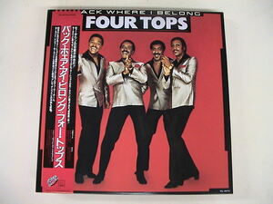 LP/Four Tops/Back Where I Belong /ビクター/VIL-6079/Japan/1983