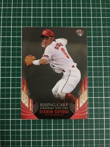 即決のみ！★BBM プロ野球カード 2012年 ベースボールカードセット 昇鯉 RISING CARP #09 梵英心【広島東洋カープ】12★同梱発送可能！