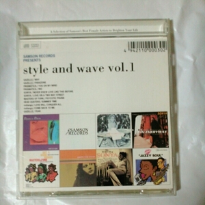 style and wave vol.1/GAZELLE/PRISMATICA/SONYA/melange/…
