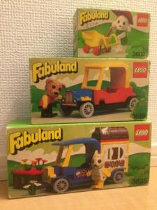 LEGO/レゴ Fabuland/ファビュランド 未開封3セット