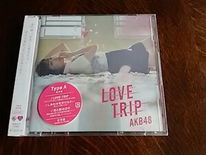 ★お得な週末★ワンコイン+メール便無料★ 新品 　AKB 48 しあわせを分けなさい　｜　ＬＯＶＥ　ＴＲＩＰ