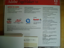 中古 Adobe PageMaker 7.0 Macintosh 日本語版_画像4