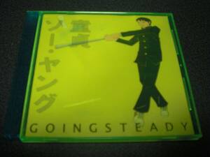 GOING STEADY 『童貞ソー・ヤング』 CD【カラーケース仕様】