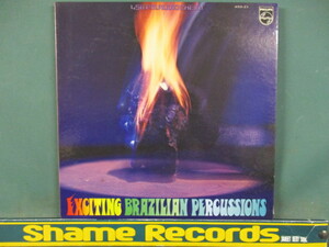 Escola De Samba Da Cidade ： Exciting Brazilian Percussions! 12'' // Audio Check オーディオ・チェック・シリーズ / 5点で送料無料