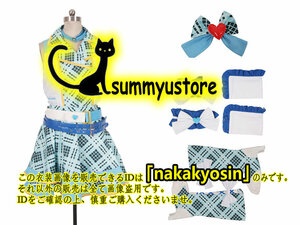 nakakyoshin出品●アイドルマスター 萩原雪歩（チェックMYノート）●コスプレ衣装