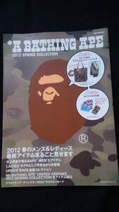 A BATHING APE　2012 春コレクション　SPRING COLLECTION メンズ レディース シューズ 小物類 URSUS BAPE 最新コレクション NIGO 即決　