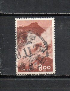 17B442 日本 1951年 観光地百選 箱根温泉 ８円 使用済