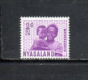 17B026niasa Land 1964 year normal ..0.5d unused NH