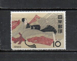 17B433 日本 1960年 切手趣味週間 伊勢 未使用OH