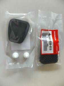  Honda BEAT*PP1 pedal rubber set cushion attaching original new goods 