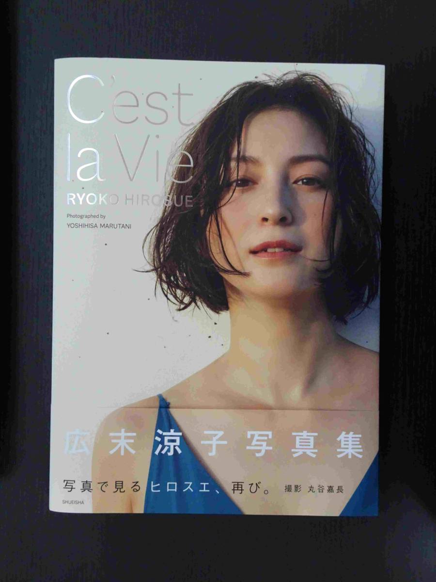女性芸能人写真集およそ80冊セット www.dinh.dk