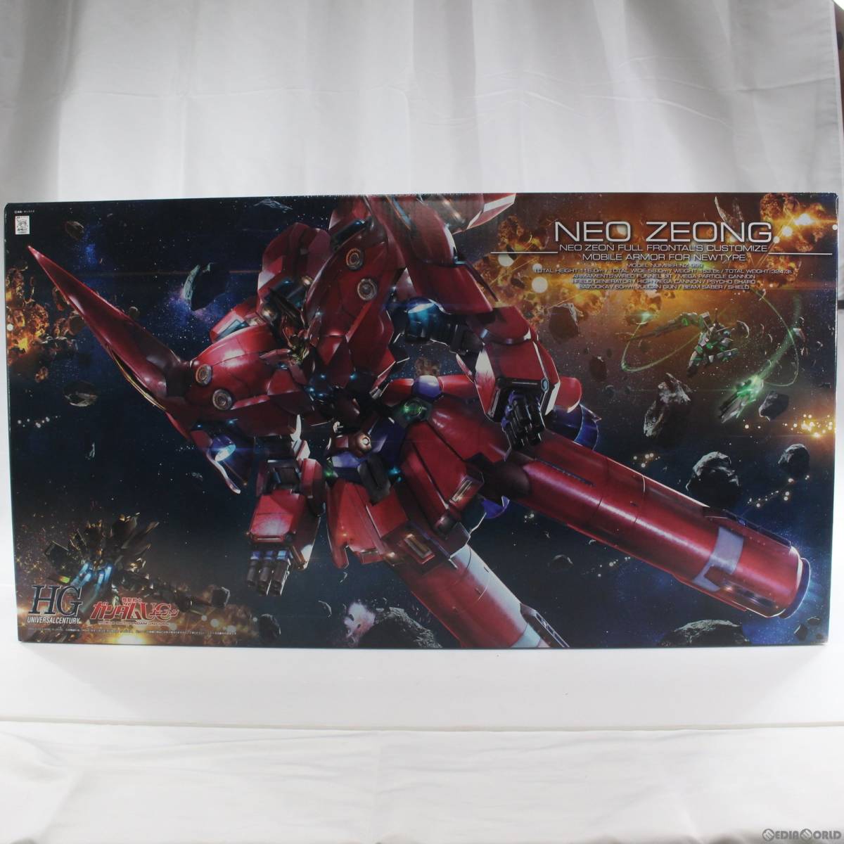 ヤフオク! -「ネオジオング (hg hguc 1%2f144)」の落札相場・落札価格