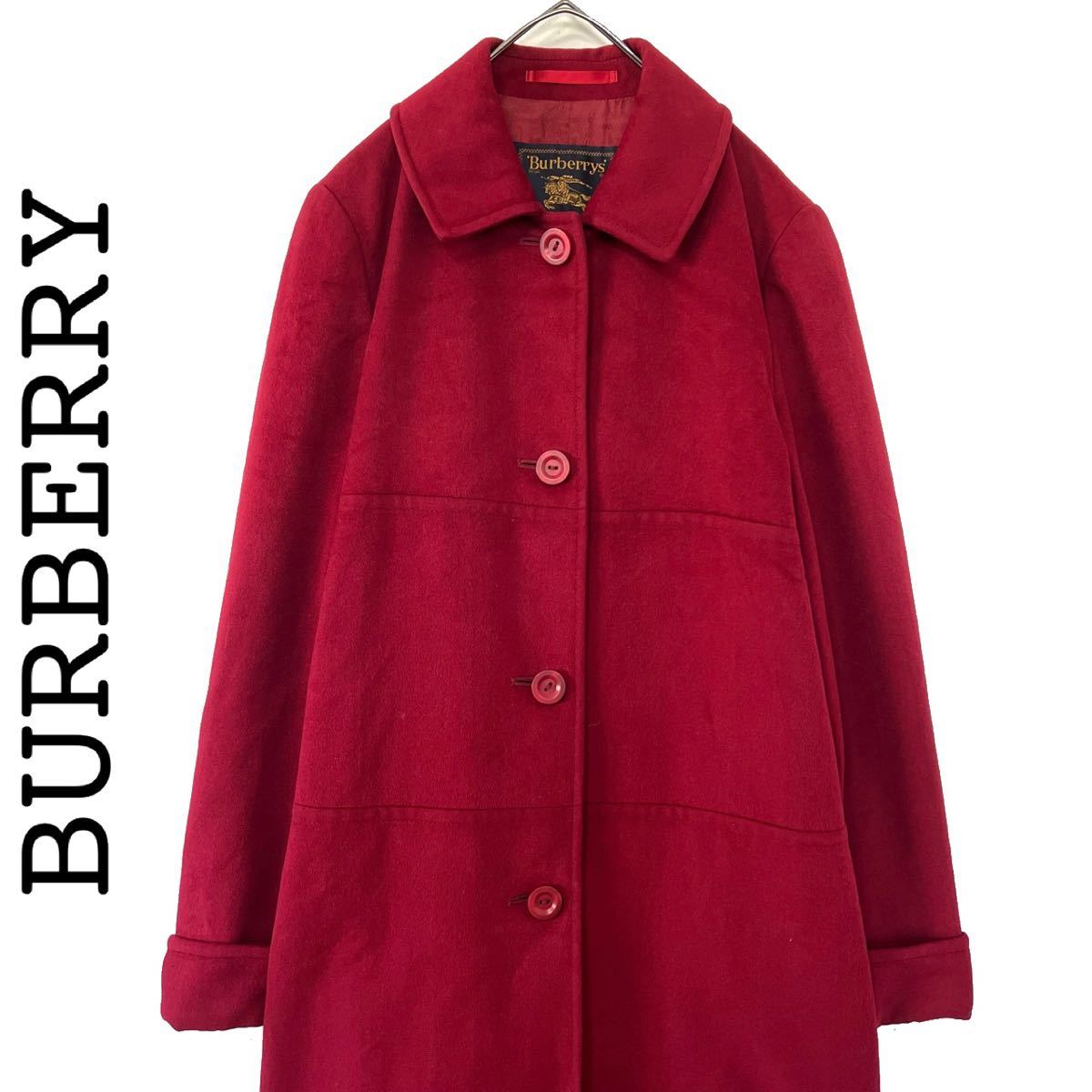 Burberry バーバリー ワインレッド ボルドー 赤 ロングコート 冬物 M-