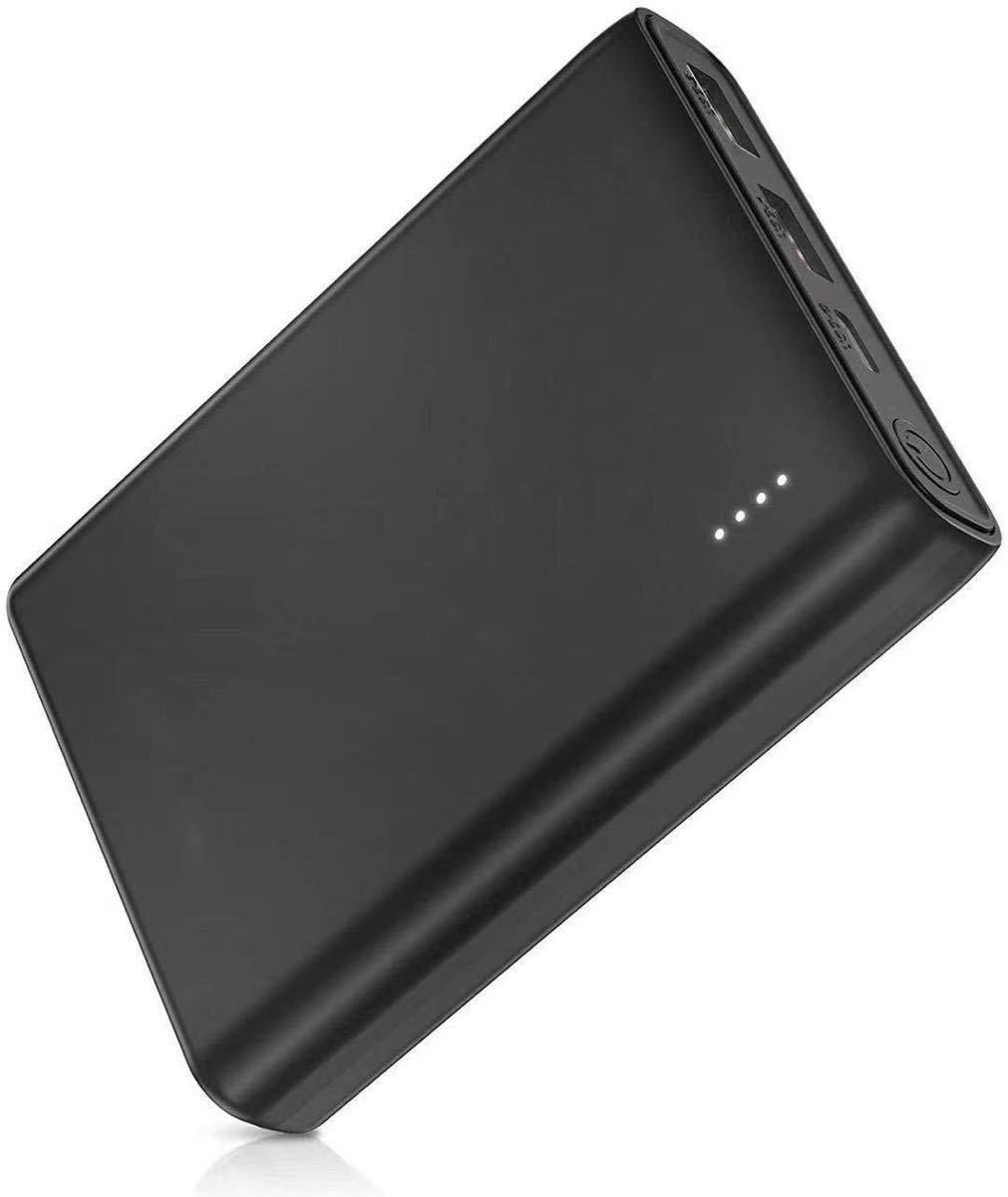 2023年最新】Yahoo!オークション -空調服 バッテリー 充電器の中古品