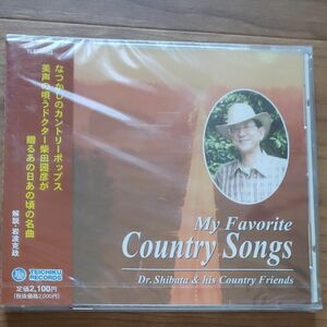 MY FAVORITE COUNTRY SONGS 柴田圀彦　CDアルバム 