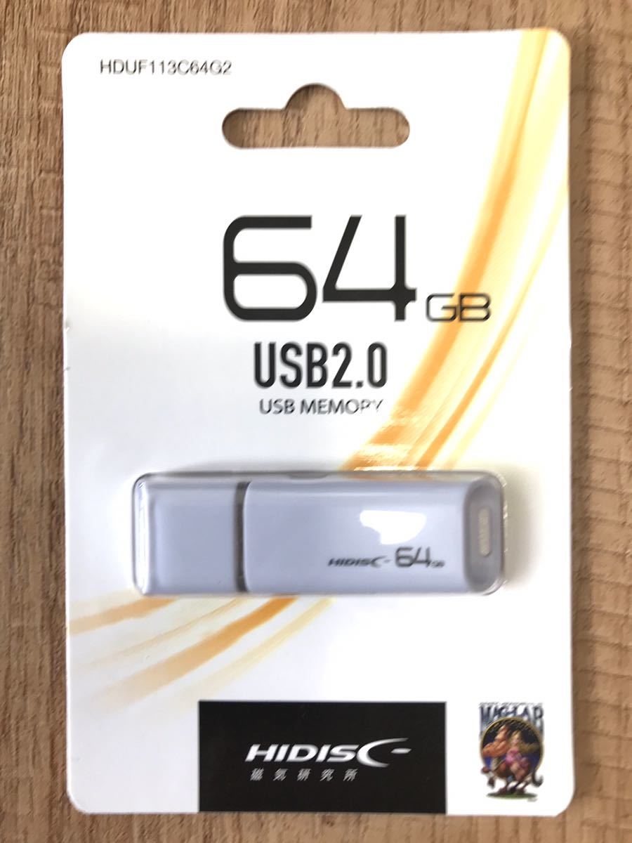 史上最も激安】 USBメモリ まとめ売り nakedinjamaica.com
