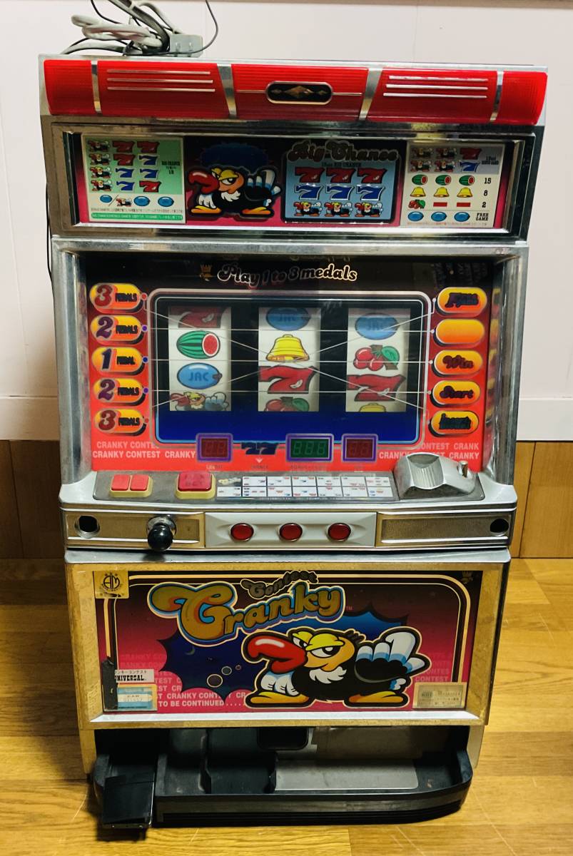 オックスフォードブルー クランキーコンテスト「実機」 - パチンコ
