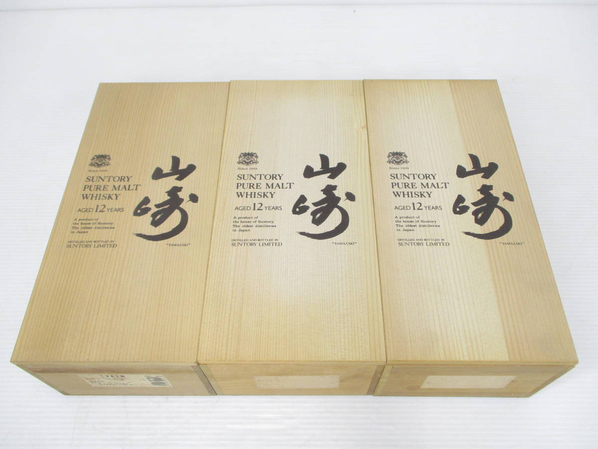 木箱 ウイスキーの値段と価格推移は?|431件の売買情報を集計した木箱 ...