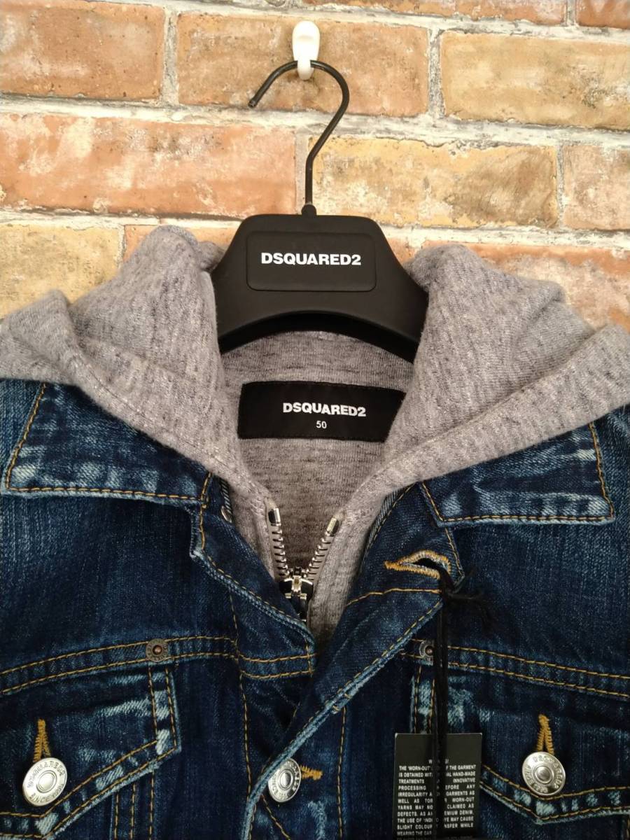 ディースクエアード DSQUARED2 デニムジャケット ICON sandet.com.br