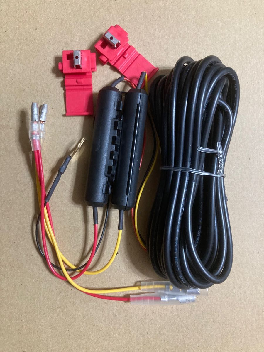 新品未開封】ドライブレコーダー ZDR035+HDROP-14 駐車監視コード