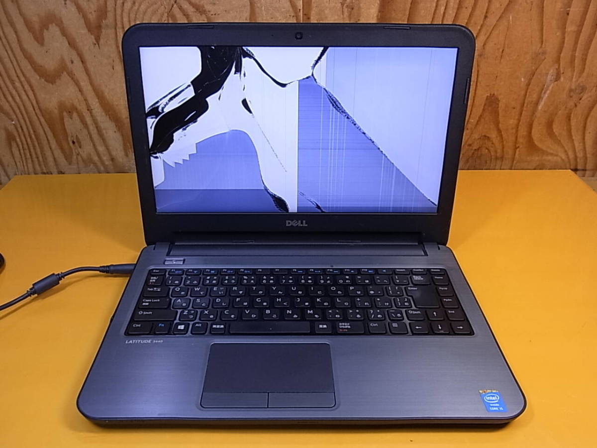 2025年最新】Yahoo!オークション -dell latitude 3440(Windows 2025年最新】Yahoo!オークション -dell latitude 3440(Windows