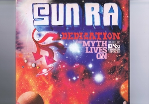 オランダ盤 2LP Various / Sun Ra Dedication: The Myth Lives On KS 003 LP