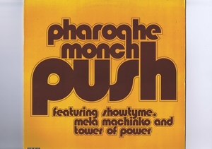 盤質良好 US盤 12inch Pharoahe Monch / Push B00007631-11