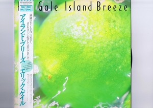 盤質良好 国内盤 LP Eric Gale / Island Breeze エリック・ゲイル エリック・ゲール アイランド・ブリーズ 帯付 インサート付 VIJ-28029