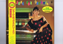 盤質良好 国内盤 LP Ikue Sakakibara / Juke Box Dreamin' / 榊原郁恵 ジューク・ボックス・ドリーミン 帯付 インサート付 AF-7088_画像1