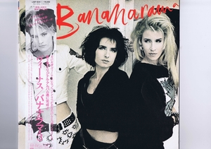 盤質良好 国内盤 LP Bananarama / True Confessions (ヴィーナス) / バナナラマ 3 帯付き L25P 1234