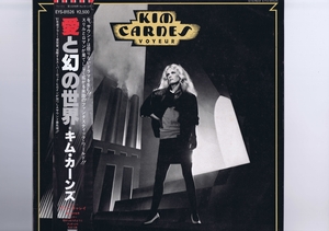 盤質良好 国内盤 LP Kim Carnes / Voyeur / キム・カーンズ 愛と幻の世界 帯付 インサート付 EYS-81526