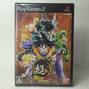 【PS2ソフト】　 超ドラゴンボールZ　【新品・未開封】　管理No.2-043