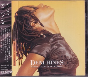 デニ・ハインズ / DENI HINES / デリシャス /中古CD！59564